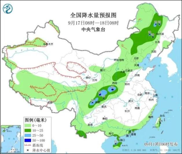 八角街道天气预报更新通知