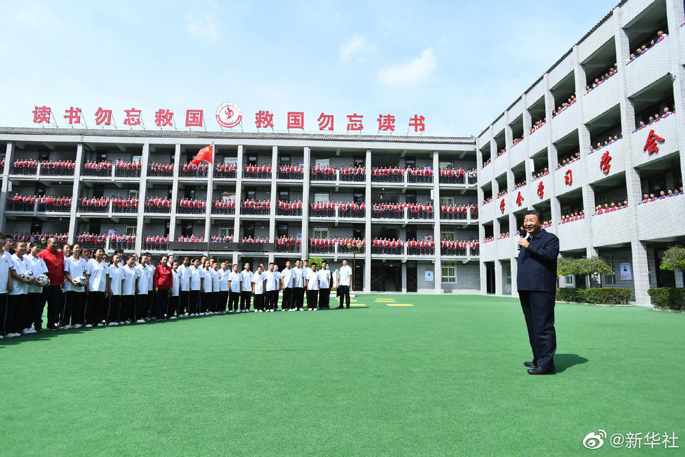 营滩村民委员会最新动态报道