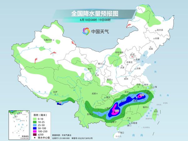 澄华街道天气预报更新通知