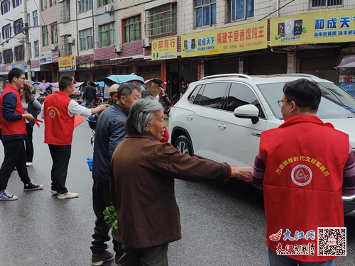 万崇镇交通迈向现代化新篇章，最新交通新闻更新