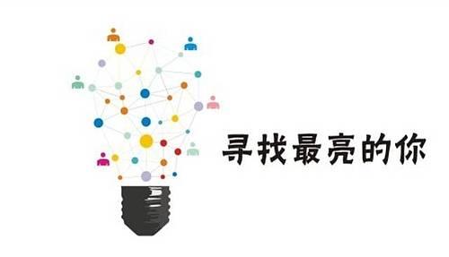 安康市劳动和社会保障局最新招聘信息全面解析