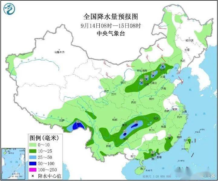 落玛村天气预报更新通知