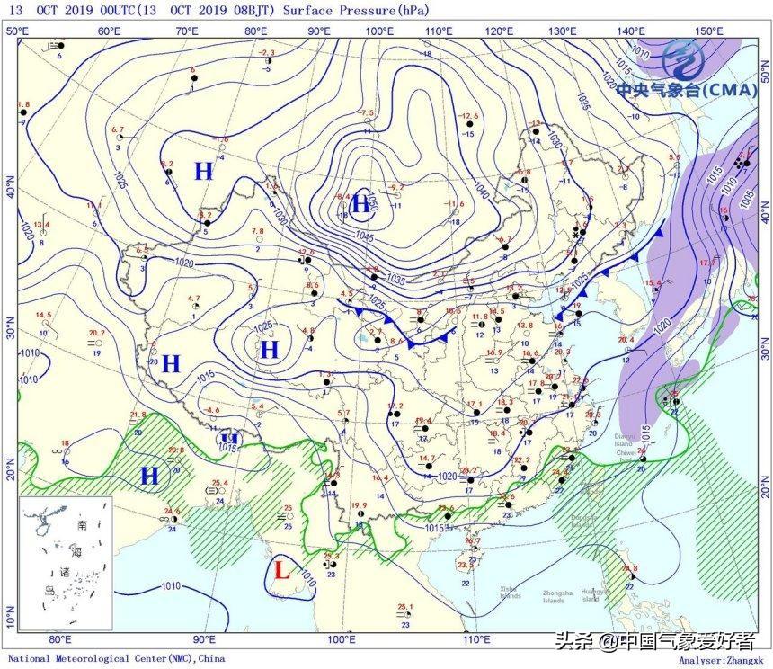 2025年2月15日 第15页