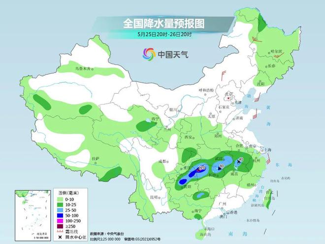 玛隆村天气预报更新通知