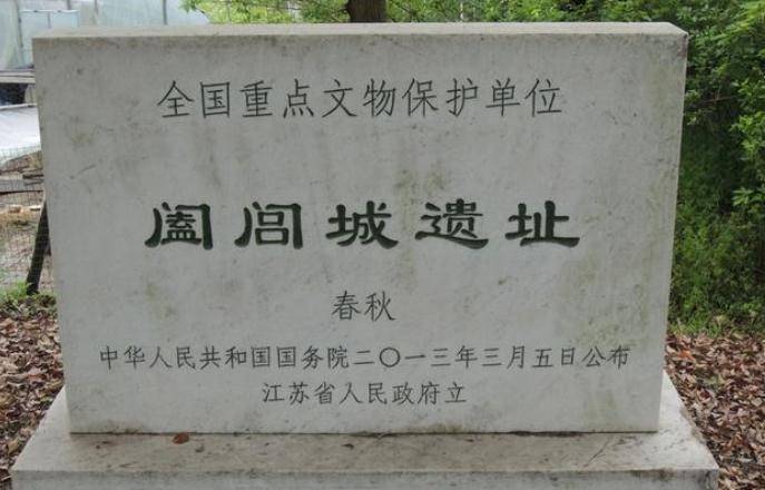 下碑寺乡人事任命揭晓，开启发展新篇章