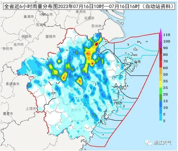 隆姆库村天气预报更新通知