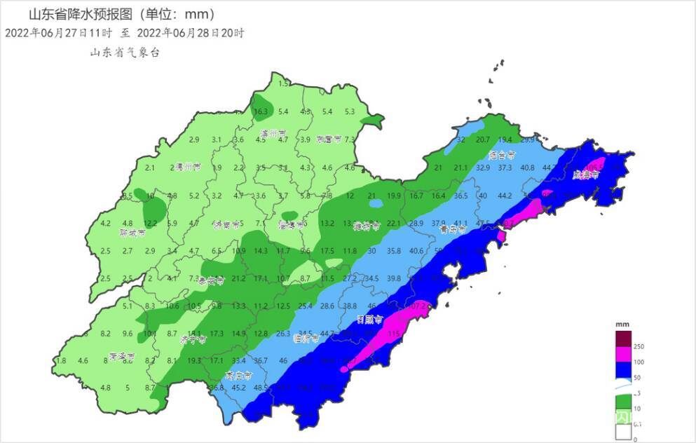 常乐集镇天气预报更新通知