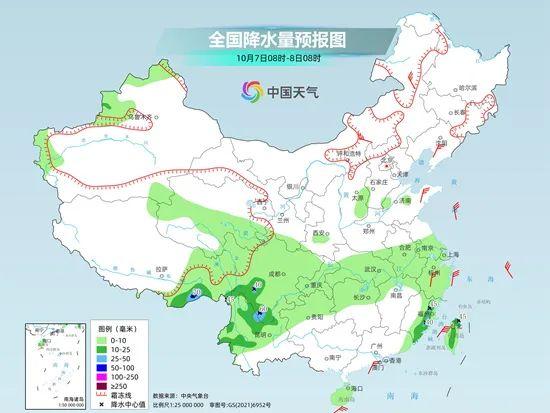 2025年2月19日 第4页