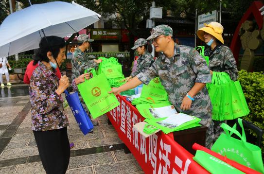 普洱市人民防空办公室发布最新新闻动态